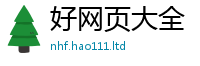 管家婆中特王中王因77777788888王中王正版
